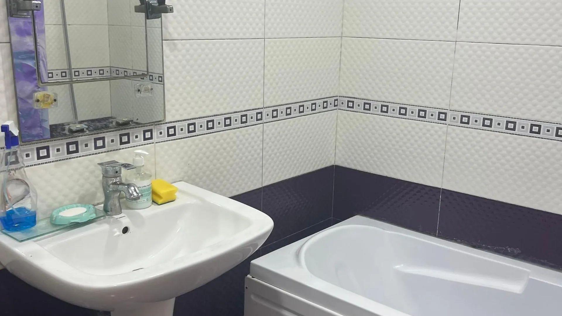Apartment Near To Olympic Stadium Μπακού